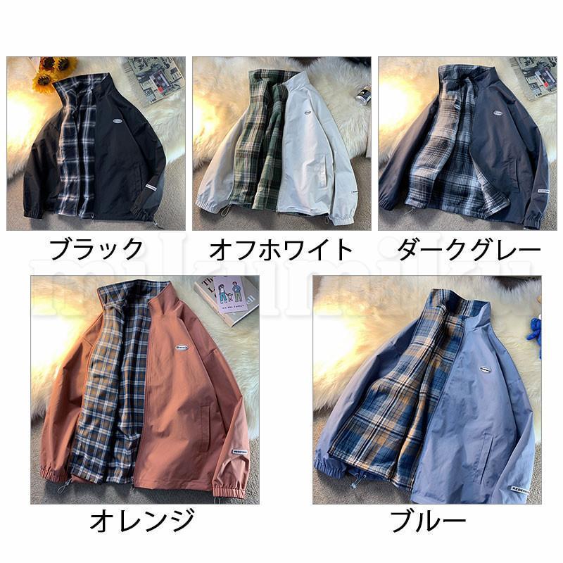 薄手✨リバーシブル✨ブラミンク ジャンパー ブルゾン アウター コート チェック ジャケット メンズ アウター ジャンパー ブルゾン チェック柄