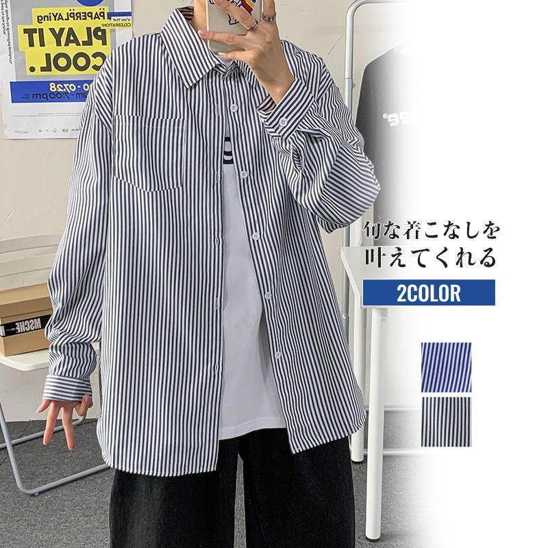 シャツ メンズ 長袖 薄手 ストライプ 重ね着 ス カジュアル