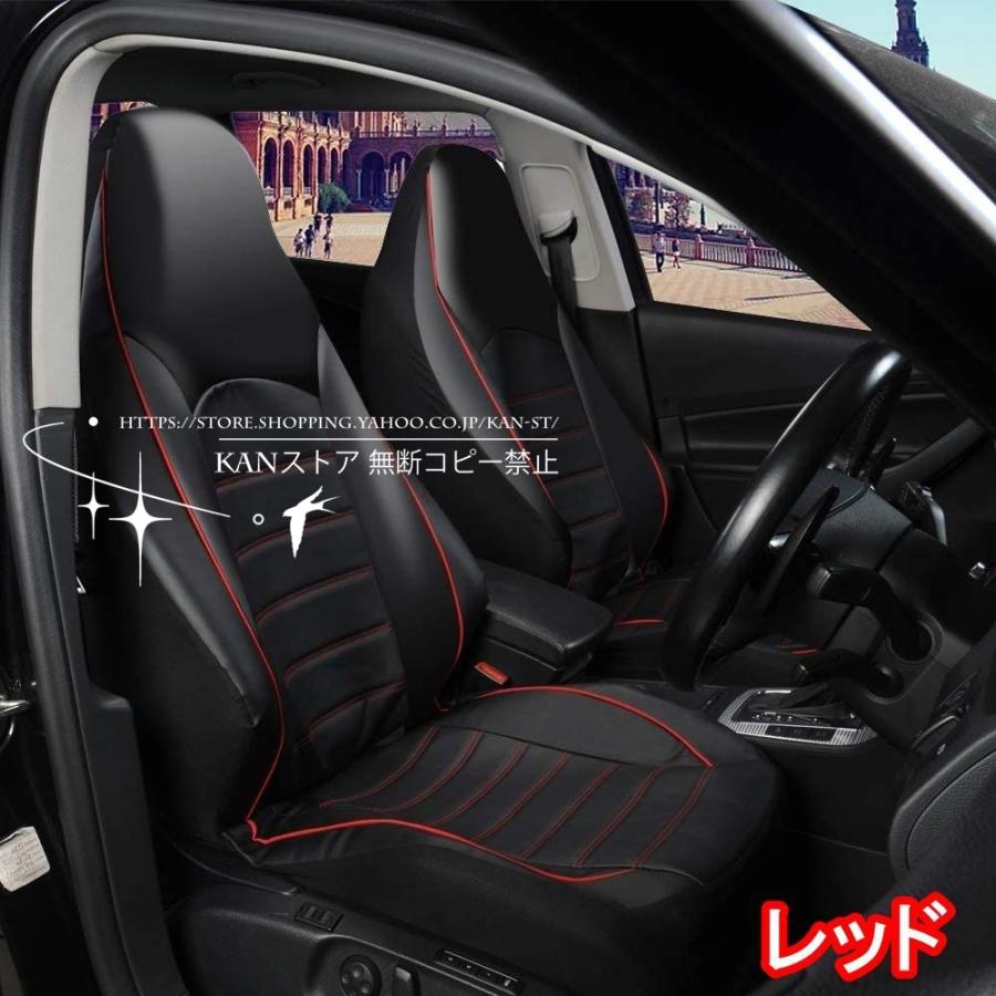 BMW8シリーズ カブリオレ前席用シートカバー 車種専用タイプ ポリウレタンレザー 前席セット 被せるだけ 選べる3色 |  | 01