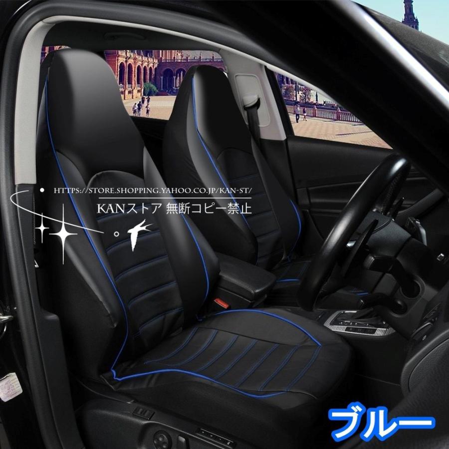BMW8シリーズ カブリオレ前席用シートカバー 車種専用タイプ ポリウレタンレザー 前席セット 被せるだけ 選べる3色 |  | 02
