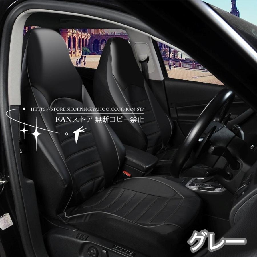 BMW8シリーズ カブリオレ前席用シートカバー 車種専用タイプ ポリウレタンレザー 前席セット 被せるだけ 選べる3色 |  | 03