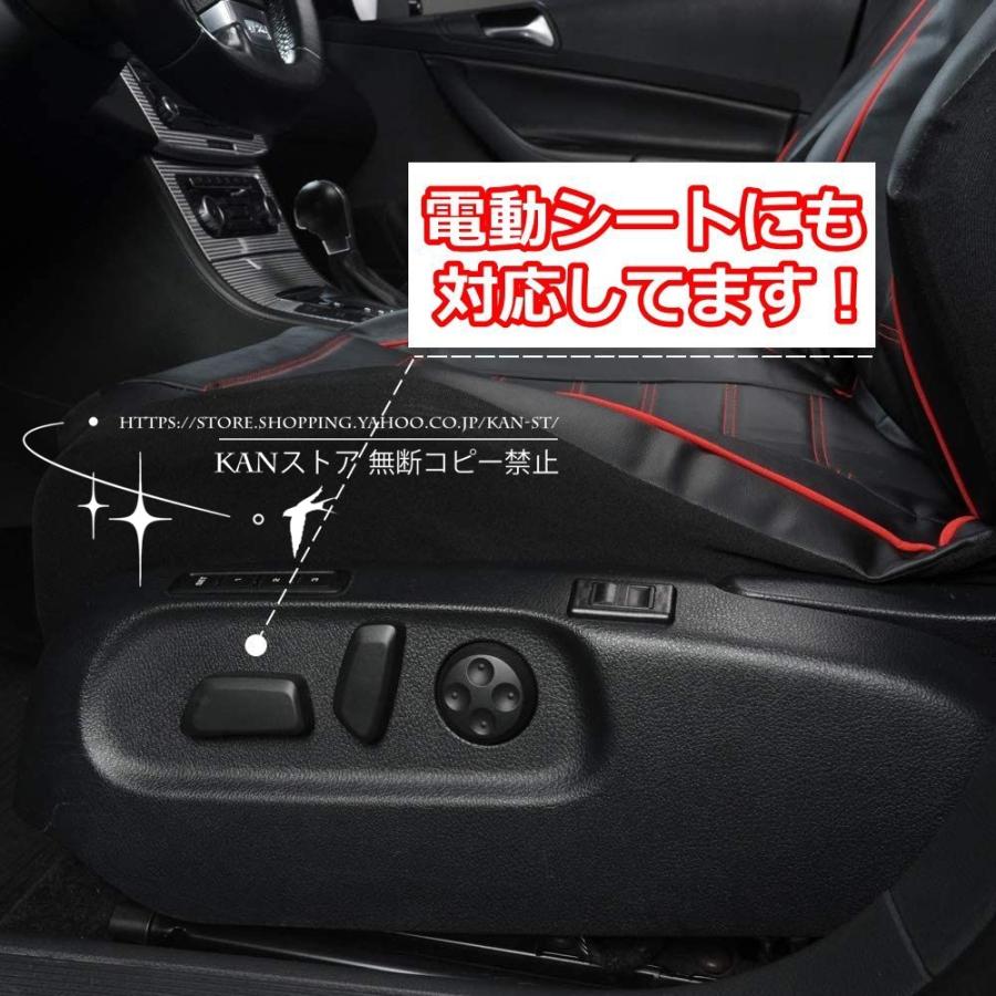 BMW8シリーズ カブリオレ前席用シートカバー 車種専用タイプ ポリウレタンレザー 前席セット 被せるだけ 選べる3色 |  | 07