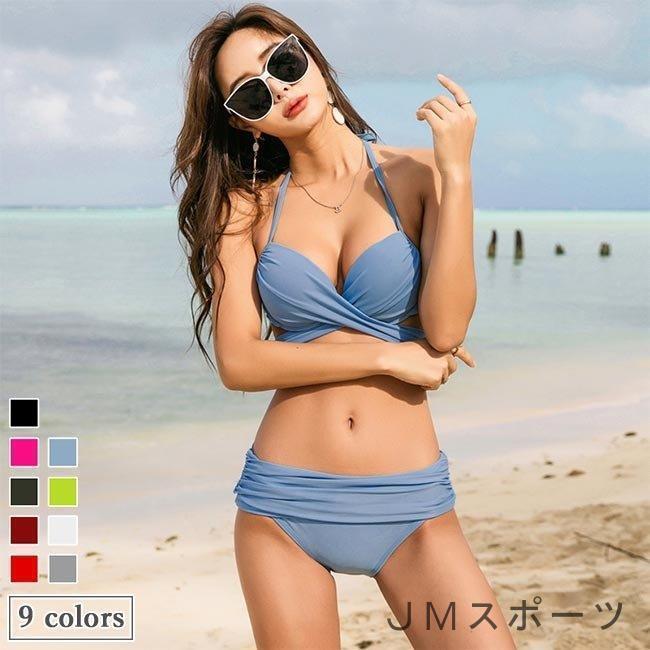 Beach girl専用 ビキニ タンキニ 水着 レディース 2点セット ホルターネック