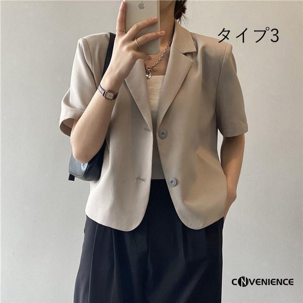 テーラードジャケット レディース 半袖 ジャケット 夏 通勤 薄手