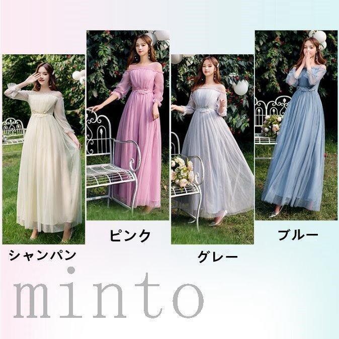 ロングドレス演奏会Longdress二次会結婚式ウェディングドレス謝恩会 