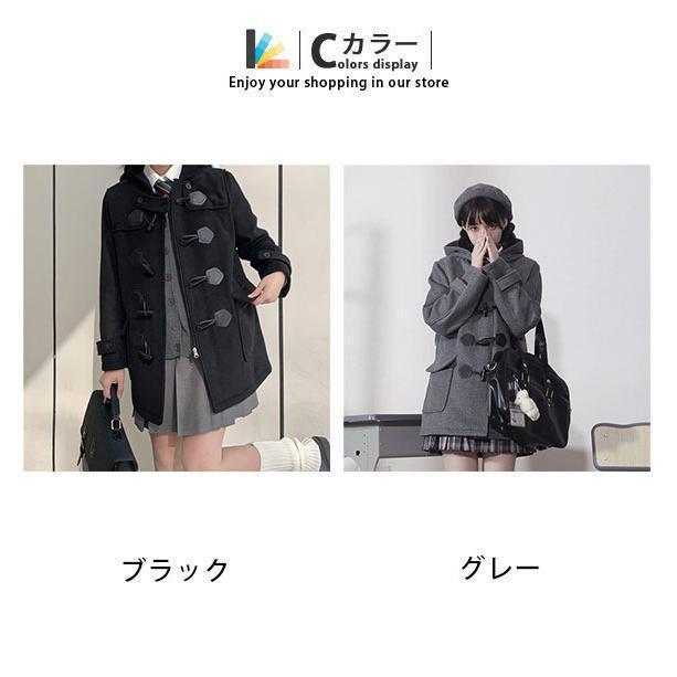 カンコー 学生服 ダッフルコート レディース 女子 高校 中学