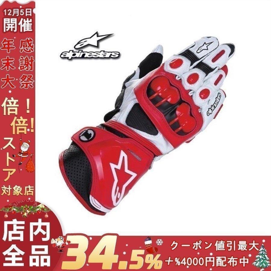 b 新品タグ付き RACER レーサー レーシング グラブ サイズ L サーキット PRO レース バイク 新品未使用GP 競技用 レッド グローブ