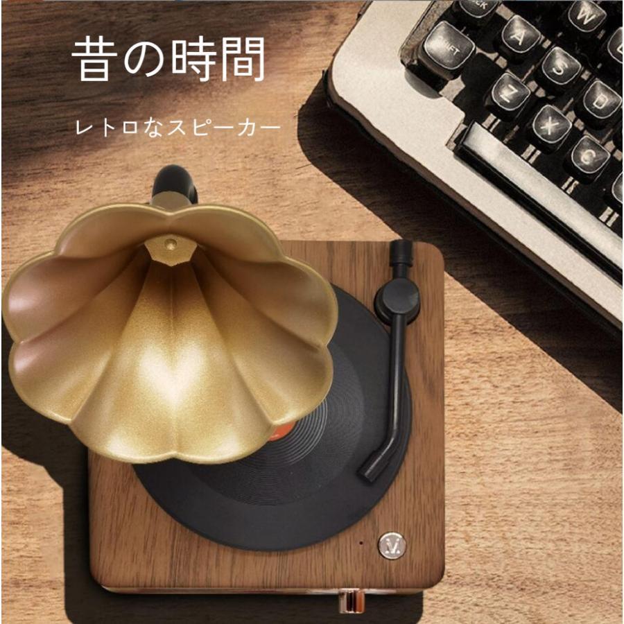 Bluetooth スピーカー FM ラジオ ミニ蓄音機 アサガオホーン Bluetooth スピーカー FM ラジオ ミニ蓄音機 アサガオホーン