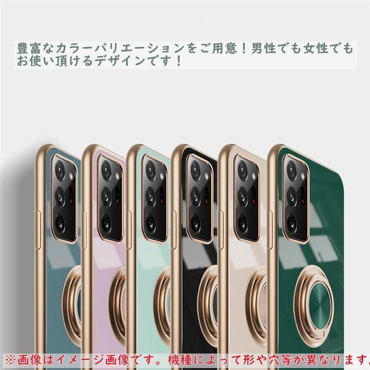 Galaxy Note20 Ultra ケース リング付き ノート20 ウルトラ 衝撃 カバー リングケース Note10+ ケース ギャラクシー｜kan-st｜09