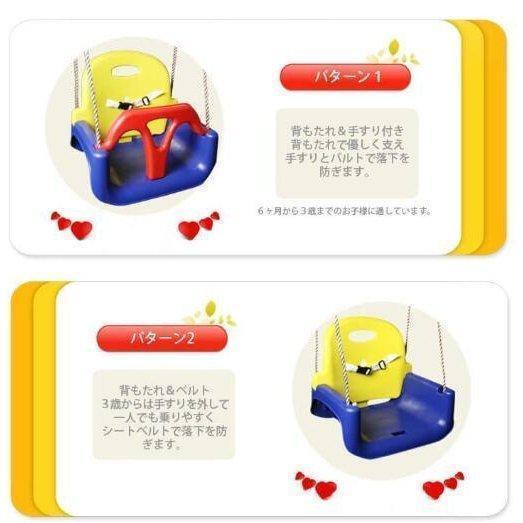 ブランコ 室内屋外用 遊具 玩具 折りたたみキッズブランコ 子供用 お庭