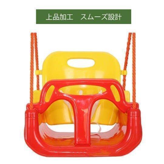 ブランコ 室内屋外用 遊具 玩具 折りたたみキッズブランコ 子供用 お庭 