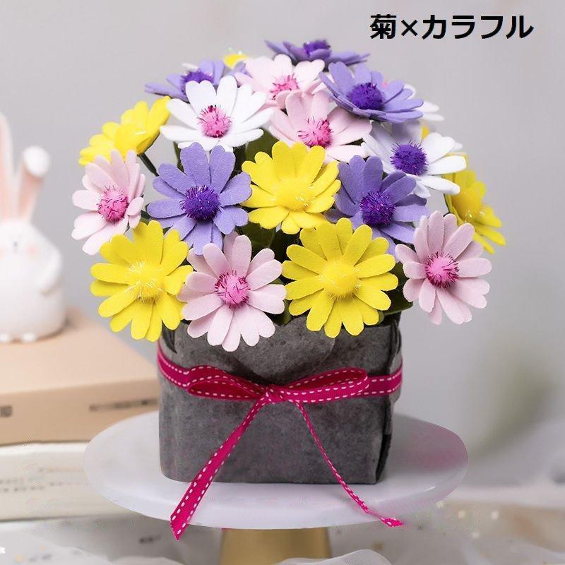 手作りキット 手芸セット 花 インテリア ハンドメイド フエルト フェルト プレゼント 可愛い かわいい DIY 材料 縫製 贈物 飾り 装飾 バラ｜kan-st｜15