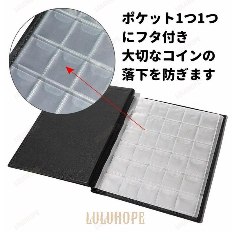 日本の記念硬貨用アルバム jk_album_s02.jpg