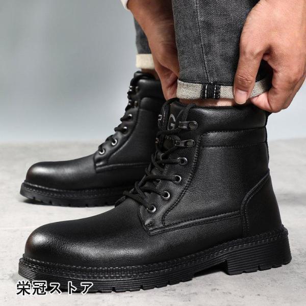 安全靴 ハイカット ブーツ 作業靴 メンズ レディース 鋼先芯 安全靴 ハイカット ブーツ 作業靴 メンズ レディース 鋼先芯