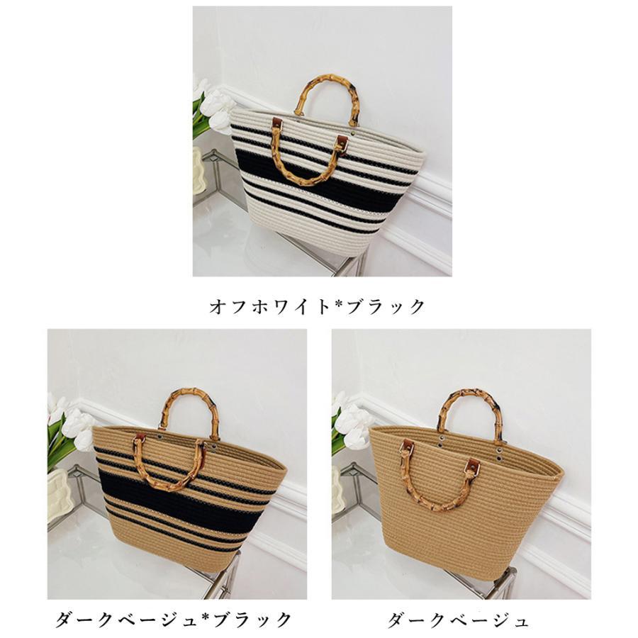 大容量 籐製かごバッグ ベージュ系 楽天市場】高級 かごバッグ 手さげ ふじ バスケット バッグ