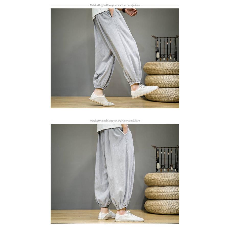 慈雨◎サルエルパンツ ジャガード 総柄 ウエストゴム お洒落で楽ちん 肌触り良し marai サルエルパンツ サルエル パンツ ジョガーパンツ アジアン