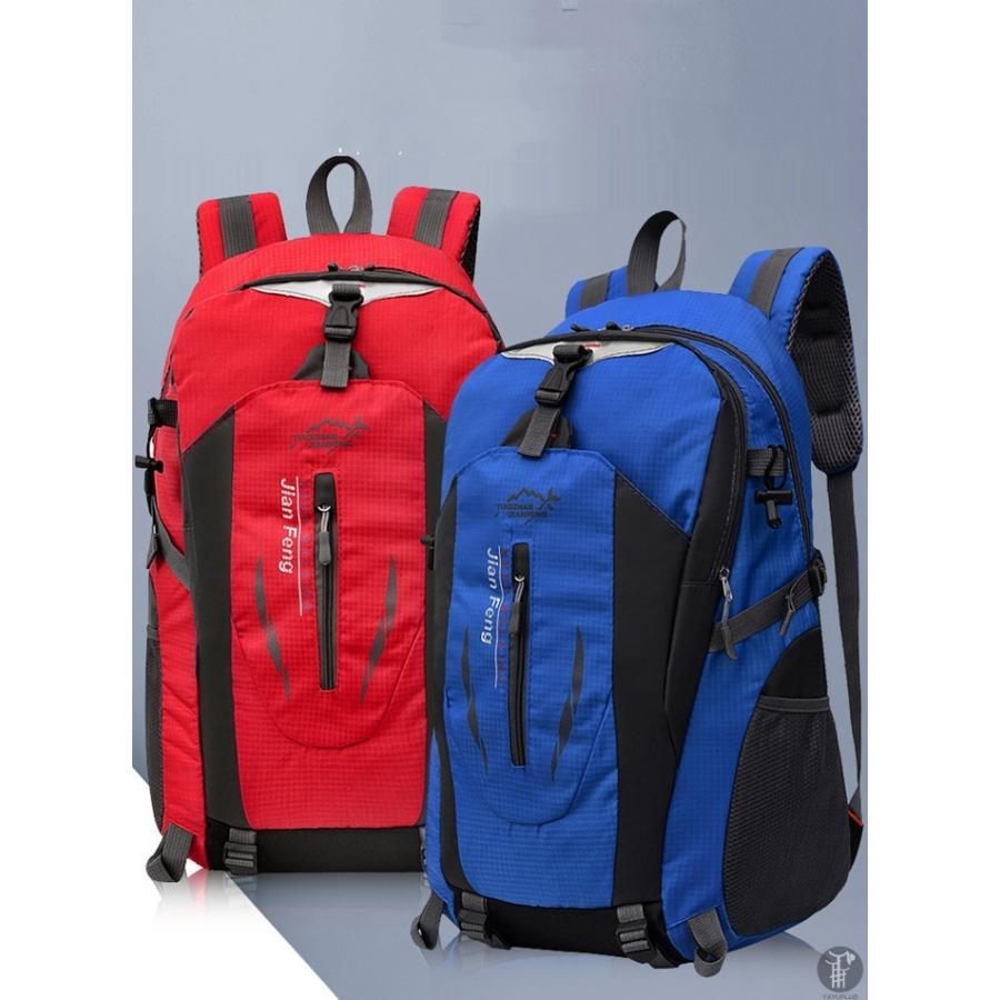 大特価】リュックサック バックパック リュック ザック