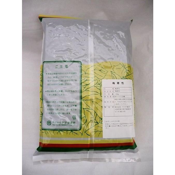 梅寄性 (バイキセイ) 梅寄生 さるのこしかけ 500g 日本産 漢方薬