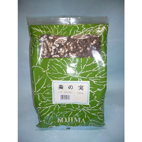 菱の実 (ひしのみ ヒシノミ ) 500g 漢方薬 小島漢方　全国送料無料（Yahoo!・仲山漢方薬店）