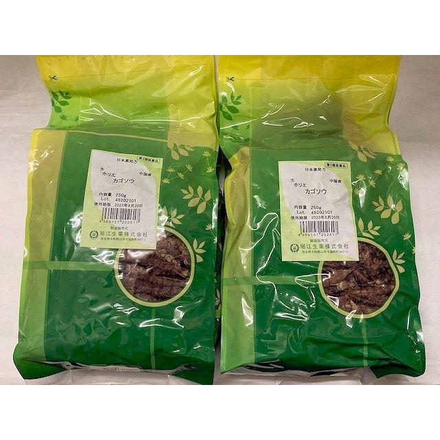 夏枯草 （ かごそう カゴソウ 別名ウツボグサ ) 250g x2袋 漢方薬