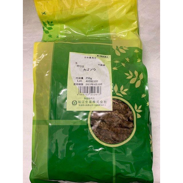 夏枯草 （ かごそう カゴソウ 別名ウツボグサ ) 250g 煎じ薬 漢方薬