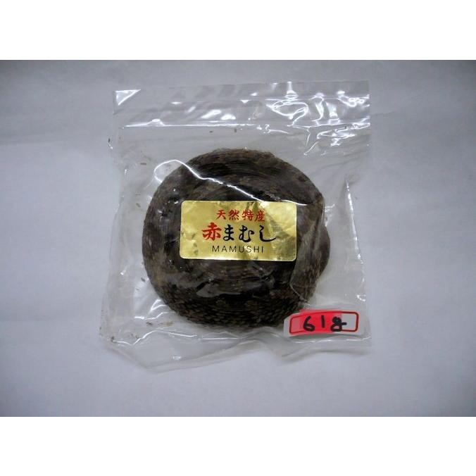 マムシ まむし姿焼き 約61g 食品 全国送料無料 : 仲山漢方薬店 - 通販