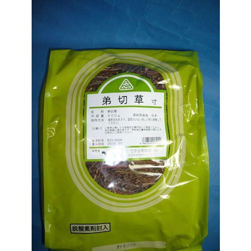 弟切草 おとぎりそう オトギリソウ 寸切り 500ｇ 日本産 ウチダ和漢薬 食品 漢方薬 Oto9059 仲山漢方薬店 通販 Yahoo ショッピング
