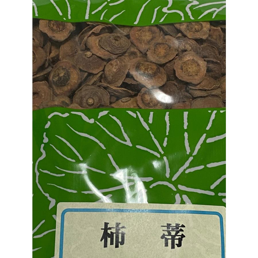 柿蔕 （してい・かきのへた） 柿のへた 100g 漢方薬 健康食品 小島漢方 全国送料無料 : 仲山漢方薬店 - 通販 - Yahoo!ショッピング