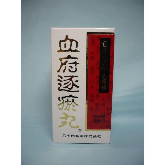 こっぷ霊気の薬瓶 mps 全面光沢 2枚 Foil】《霊気の薬瓶/Aether Vial》※部分光沢[MPS] 茶R | 日本最大級