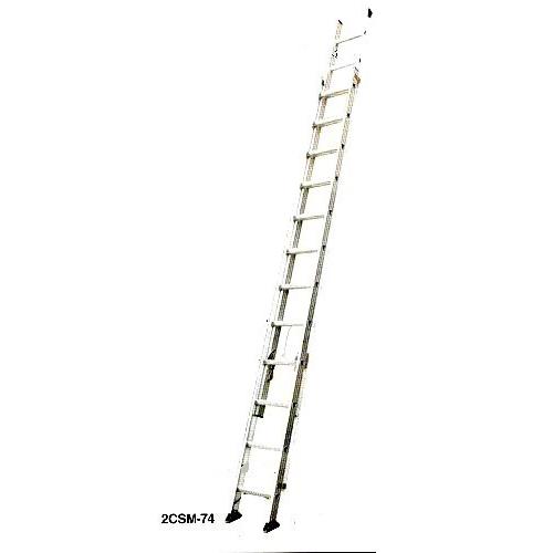 ピカ　2連はしご　2CSM-80