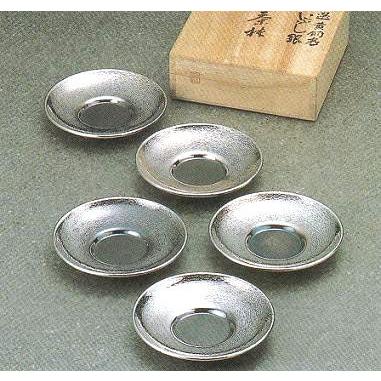 茶器 茶托 さざ波 桐箱入 黄銅製 いぶし銀 五客組 径11cm o90-06 