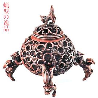 香炉 獅子足唐草 大森孝志作 蝋型青銅製 徳色 桐箱入 桐箱入 高さ14.8×幅16×奥行13cm o72-04
