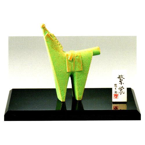 まとめ売り）高岡銅器 干支作品 三枝惣太郎 村田宏