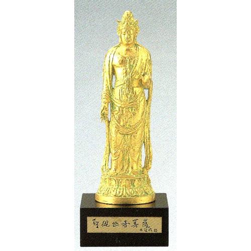 仏像 聖観世音菩薩 小 金箔 北村西望作 桐箱入 幅5.8×奥ふかさ5.8×高さ18珊 t23-11 楽器、手芸、コレクション-美術、工芸品