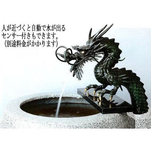 庭置物 竜蛇口 12号 銅製 青銅色 幅20×奥行35×高さ36cm t57-03の画像