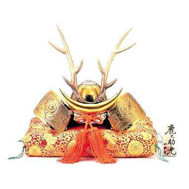 兜飾り　兜　山中鹿之助兜 兜飾り 兜 山中鹿之助兜 中 布団・木札付 高さ31×幅29.5×奥行