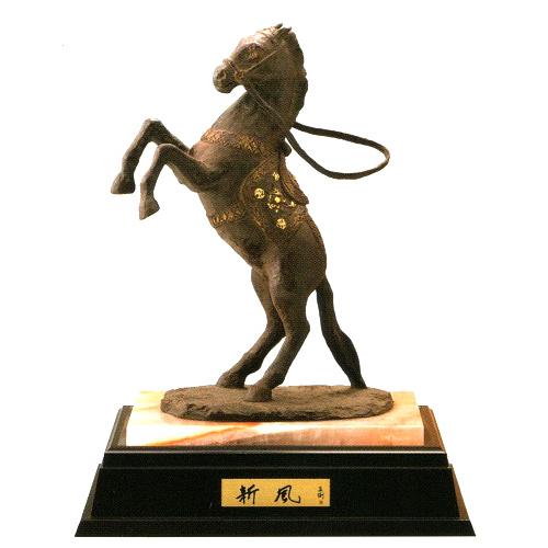 2026年度干支（馬・午・うま）の置物 新風 蝋型青銅製 茶金（桐箱