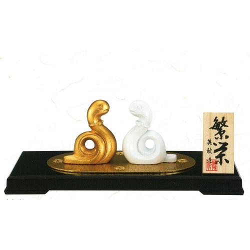 21年干支 令和3年 丑 牛 置物 勇姿 青 紙箱 P台 木札付 合金製 瑞峰作 6 2 カナシチyahoo 店 通販 Yahoo ショッピング