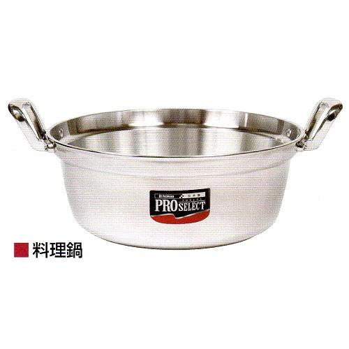 新品未使用！大鍋 北陸アルミ(直径39cm) 半寸胴鍋 プロマイスターIH対応 815JoADG6yL._AC_UF894,