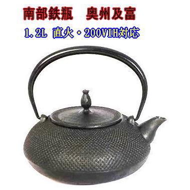 売れ筋 【即日発送】 M8YEGXQ7T14 型番:M8YEGXQ7T14