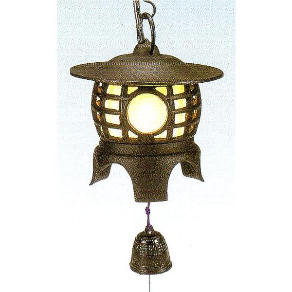 南部鉄器　風鈴　吊灯篭　丸型　電球・コード付　185×185mm　重量：2.57kg