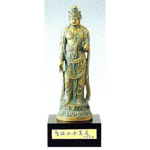 冬バーゲン☆】【冬バーゲン☆】仏像 聖観世音菩薩 小 北村西望作 金