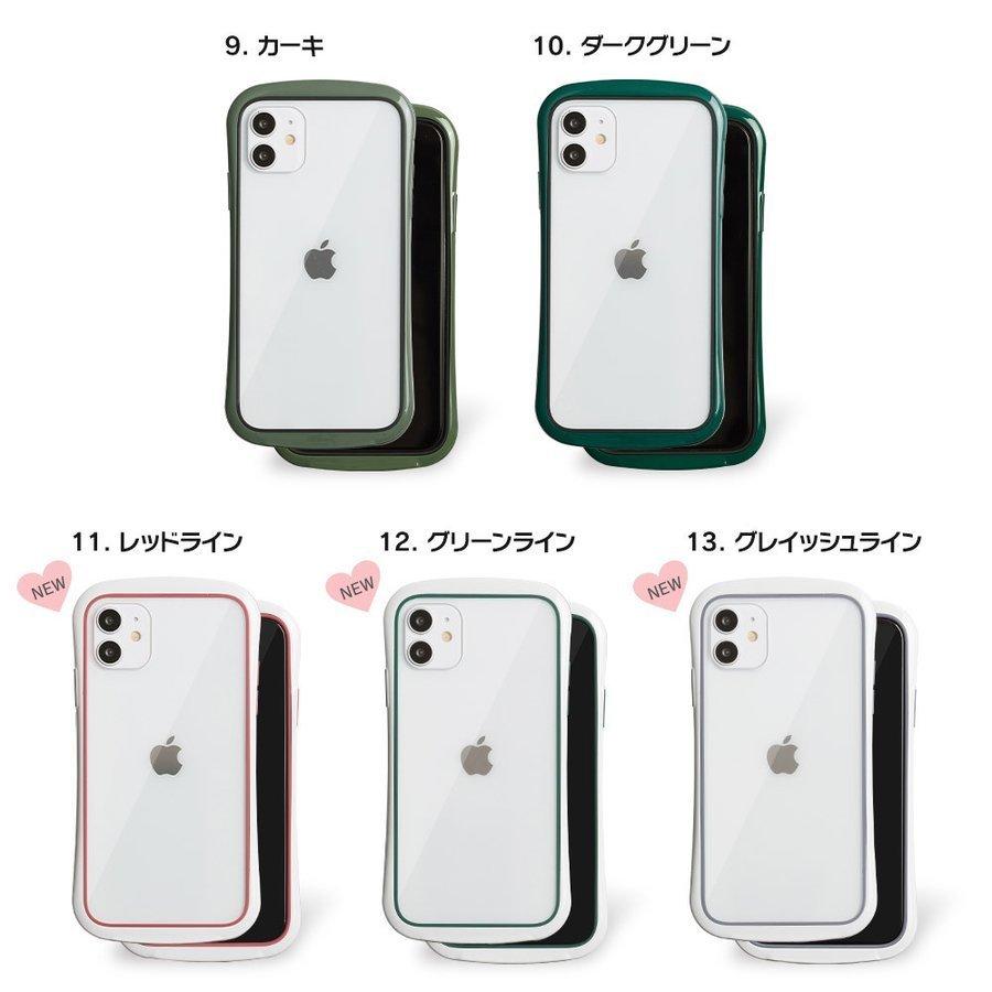 iPhone12 ケース iPhone SE iPhone11 ケース アイフォン11 ケース iPhone 12 pro Max MSMax SE2 8 7 XR X ケース 透明 クリアシールド :smtpcase-00006:KANADE CHOICE - 通販 - Yahoo!ショッピング iPhone12 ケース iPhone SE iPhone11 ケース アイフォン11 ケース iPhone 12 pro Max MSMax SE2 8 7 XR X ケース 透明 クリアシールド :smtpcase-00006:KANADE CHOICE - 通販 - Yahoo!ショッピング