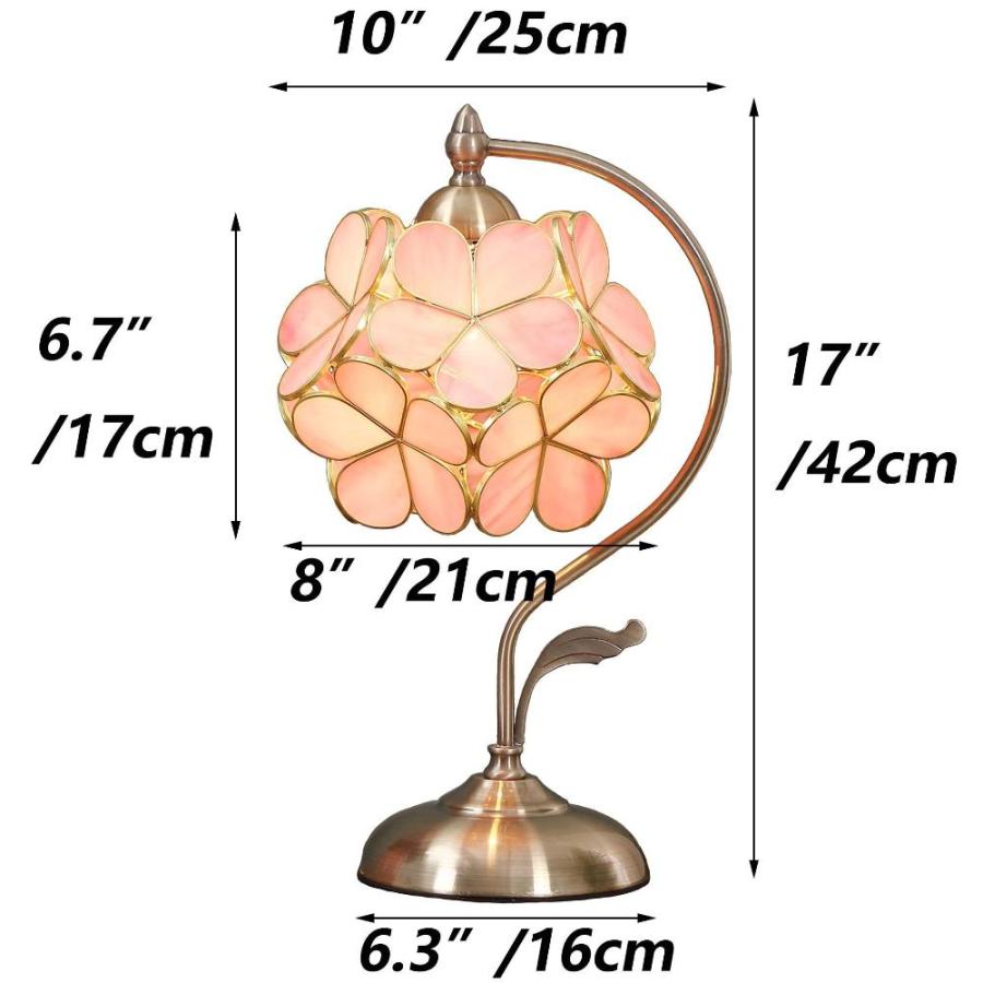 【5％OFF】 Bieye L10732 Cherry Blossom Tiffany Style Stained Glass Table Lamp with Pet