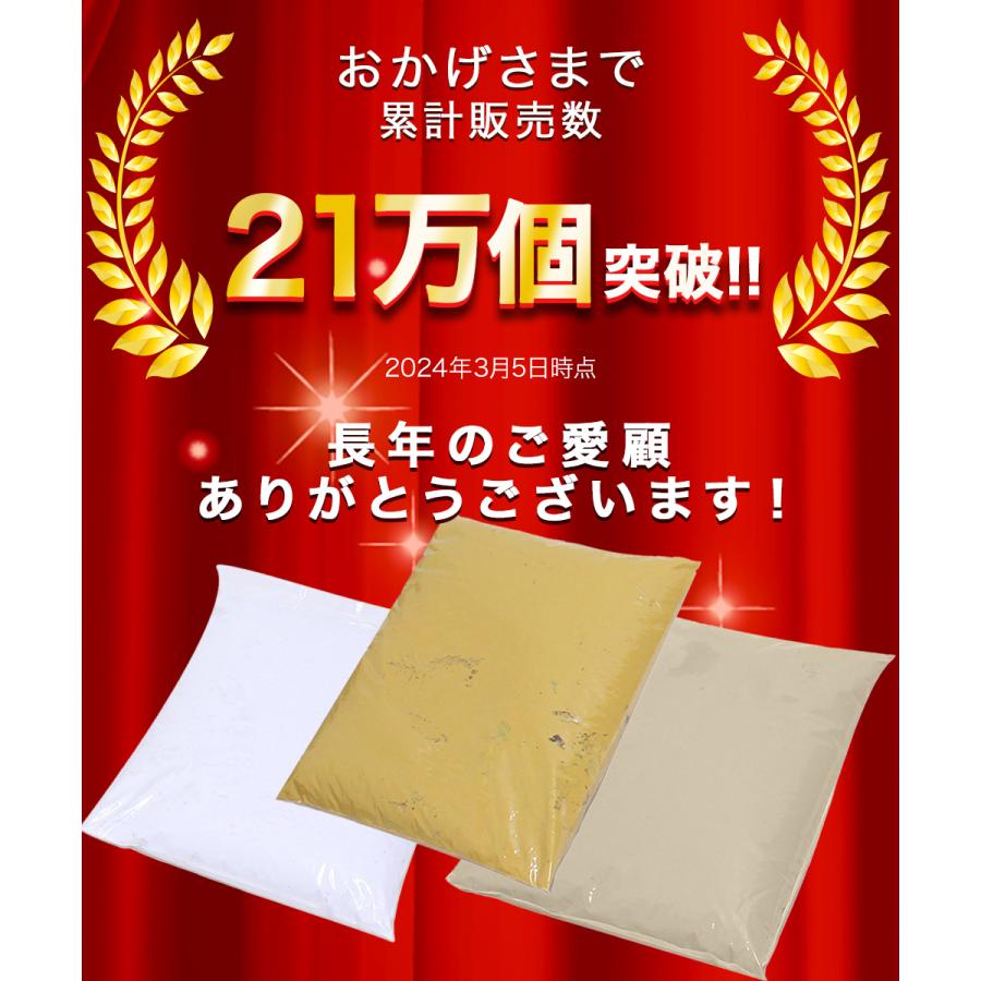 日本製 練り済み 漆喰 4kg 約2畳分 | 塗装 ペイント リフォーム diy 漆喰 塗り壁 施工用品 左官 壁紙 リフォームペイント 部屋 しっくい 塗料 練り漆喰 砂壁｜kanadeya｜02