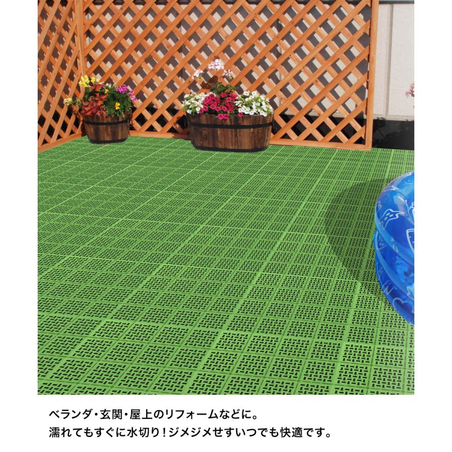 水切りユニット 30×30cm 1枚 | 屋外 ジョイントマット ベランダ マット 玄関 ジョイント 玄関マット ガーデニング テラス 屋外マット 屋上 リフォーム |  | 01