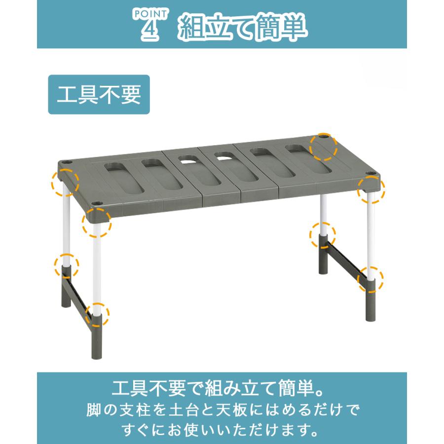 伸縮式 押入れ収納棚 4台入 | 収納 押入れ 布団収納 衣装ケース 衣替え