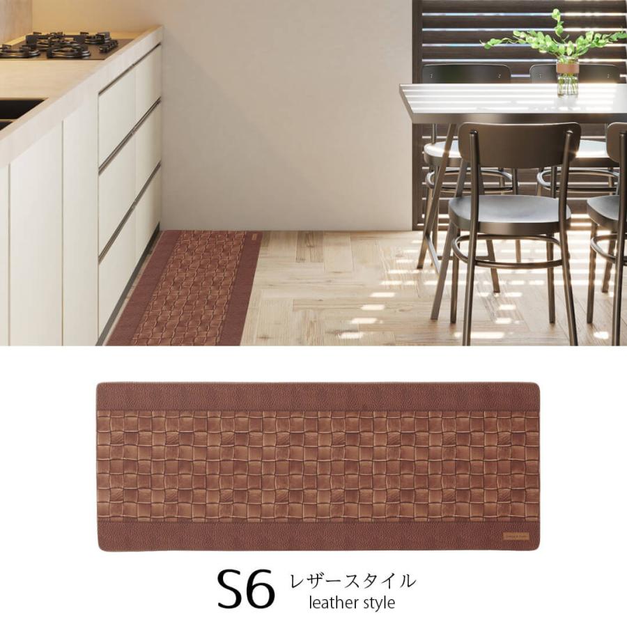 キッチンマット 120cm さらっと拭ける！ぷにぷにキッチンマット 45×120cm 厚さ8mm 厚手 拭ける ふける 滑り止め 台所用品 キッチン用品 台所 インテリアマット |  | 11