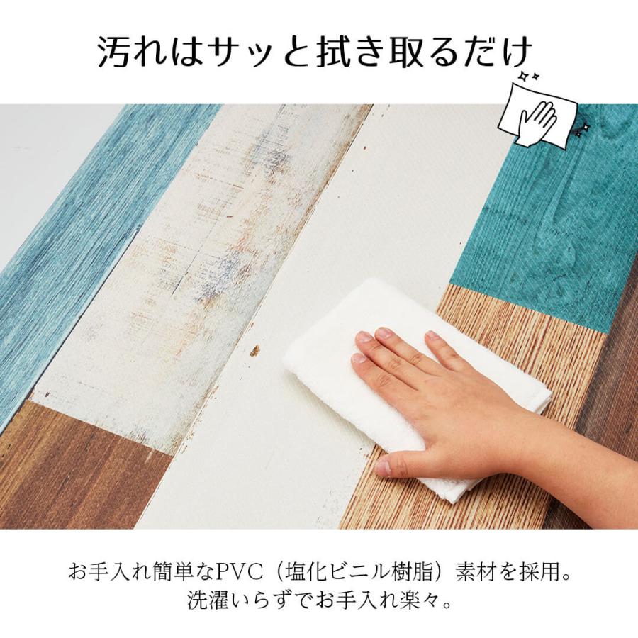 キッチンマット 120cm さらっと拭ける！ぷにぷにキッチンマット 45×120cm 厚さ8mm 厚手 拭ける ふける 滑り止め 台所用品 キッチン用品 台所 インテリアマット |  | 01