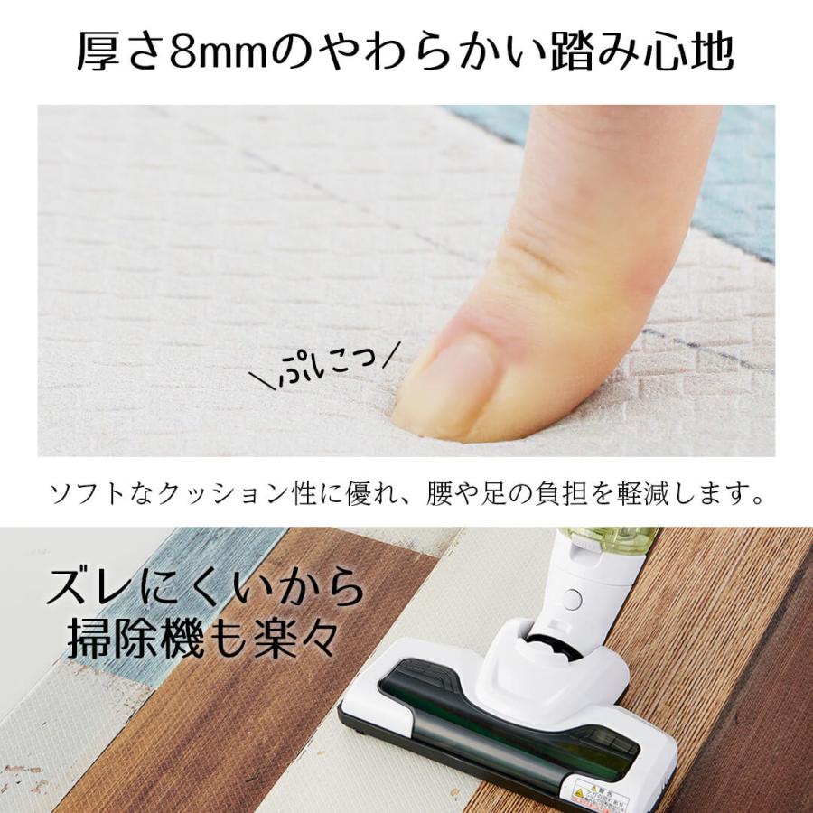 キッチンマット 120cm さらっと拭ける！ぷにぷにキッチンマット 45×120cm 厚さ8mm 厚手 拭ける ふける 滑り止め 台所用品 キッチン用品 台所 インテリアマット |  | 02